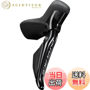 �y���������z�V�}�m(SHIMANO) ST-R9270 12s �E���o�[�̂� �����f�B�X�N�p �F�F�u���b�N/�O���[