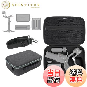 �y���������zTMOM DJI ���[�P�[�X �F�F�^�C�v1�A�T�C�Y�F31�Z���`���[�g��x22.6�Z���`���[�g��x10.8�Z���`���[�g��