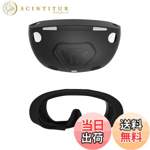 �y���������zLICHIFIT VR�{�̗p�J�o�[ �A�C�}�X�N PS VR2�p �V���R���� �ی� �Ռ� �h�� ����h�~ VR�A�C�}�X�N VR�S�[�O���A�N�Z�T���[ �S�ʕی� PS5 VR2 �F�F�u���b�N