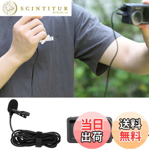 �y���������zTMOM �N���b�v�}�C�N Insta360 ONE R/RS/Action3/2/ONE X2/X3/1�C���`�p�m���}�p�ɑΉ� ���x���A�}�C�N Type-C ���C���̒���: 1.5m �R���p�N�g�y�� �N���A �T�E���h ����B�e �������^ �X�}�z�}