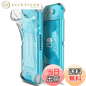 �y���������zswitch lite�J�o�[ �X�C�b�`���C�g �P�[�X �V���R���f�� �\�t�g�J�o�[ �_�炩�� ��̎� �S�ʕی� �ϏՌ� ����n���h�� ���^�y�� ���K�Ȏ�G�� ���E�ȒP �h���h�o �F�Fclear