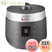 楽天市場】発芽酵素玄米炊飯器 premium new 圧力名人 cjs-fd0641rdvfjp 
