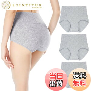 �y���������z[VICHERIA] �V���[�c ���f�B�[�X �n�C�E�F�X�g ���� ���ʋC���ƐL�k�� ���� ���`�V���[�c �[�΂� �����܂ŕ�� �Y�� ���� �␳���� �F�FM-�y3���Z�b�g�z�A�T�C�Y�FM