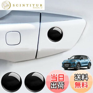 �y���������zMeet-U �g���^ �ԃh�A �L�[�z�[���J�o�[ �g���^ �J���[���N���X/�n�C�G�[�X/rav4/�����X�N���X/�A���t�@�[�h/�n���A�[ 80�n/gr86/�v���E�X50�n/�J���[���X�|�[�c/�n�C���b�N�X/�v���E