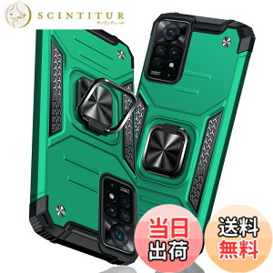 �y���������zTMUJWS Redmi Note 11 Pro 5G �p�̃P�[�X �����O �Ռ��z�� �ϏՌ� TPU+PC�o���p�[ ��d�\�� �ČRMIL�K�i �S�ʕی� �ԍڃz���_�[�Ή� �C�菝�h�~ ����~�� �y�� ���^ ���b�h�~�[ �m�[�g11 pro 