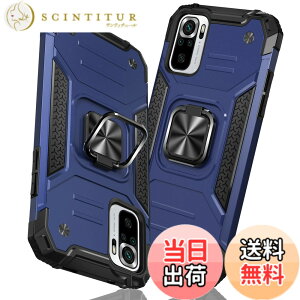�y���������zTMUJWS Redmi Note 10 Pro �p�̃P�[�X �����O �Ռ��z�� �ϏՌ� TPU+PC�o���p�[ ��d�\�� �ČRMIL�K�i �S�ʕی� ����h�~ �ԍڃz���_�[�Ή� �C�菝�h�~ ����~�� �y�� ���^ ���b�h�~�[ �m�[