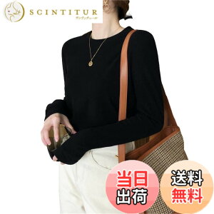 �y���������z[Nestkanina] ���f�B�[�X �J�b�g�\�[ ���� �C���i�[ �t���[�X ���n �������� ���������� ���킢�� �V���v�� �x�[�V�b�N �ۉ� �h�� ������� ���ꂢ�� �ێ� �g�b�v�X �X�g���b�` TSHT01