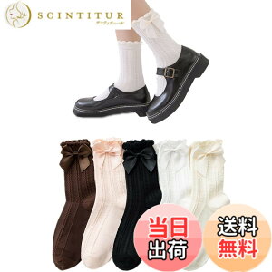 �y���������zFASELE �C�� �\�b�N�X���f�B�[�X ������ JK ���̎q ���{�� ���� ������ �����^�[�\�b�N�X �� lolita �ʋ� �ʊw �l�G�ʗp 22-25cm �F�F5���Z�b�gB�A�T�C�Y�F22.0-25.0 cm