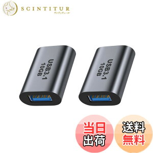 �y���������zUSB C to USB 3.1 �ϊ��A�_�v�^(2�Z�b�g) MOSHTANATH (Type C ���X - USB A 3.1 ���X) �ő�10Gbps�����f�[�^�]�� OTG �����A�_�v�^ MacBook Pro/MacBook Air/iPad Pro ���̑� USB-C �[���p (2�Z�b�g)