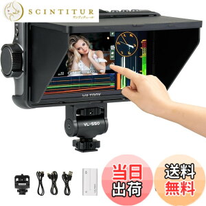 �y���������zVILTROX 5.5�C���` 1200nits �J���� �t�B�[���h���j�^�[ �^�b�`�X�N���[�� 4Kp30 HDMI �J���� ���j�^�[ DC-550 7�C���` DC-A1 �T�C�Y�FDC-550Pro