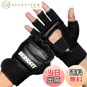 �y���������zBeingfit �I�[�v���t�B���K�[ �O���[�u �{�N�V���O�O���[�u MMA ��� �e�R���h�[ ���G�^�C �F�F�u���b�N�A�T�C�Y�FS