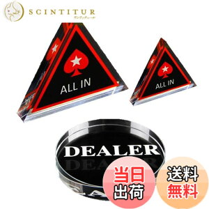 �y���������zspeed mao �f�B�[���[�{�^�� �� �I�[���C�� 2�� �� �Z�b�g �|�[�J�[ �J�W�m �`�b�v �A�N���� �� �F�F�N���A