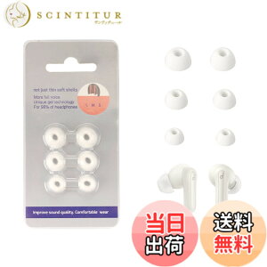 �y���������zAnker Soundcore �C���[�z�� �Ή� �����C���[�s�[�X 3�y�A�p�b�N�iS/M/L 3�T�C�Y�e1�g�jKONXISA �\�t�g�ȃV���R�[���f�� �^�C�g�t�B�b�g ����~�� �E���h�~ ���K�Ȓ��S�n �������e�� �y