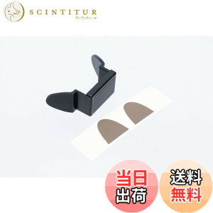 �y���������zSPARK �o�b�e���[�X�y�[�X�J�o�[ ������ M4/HK416 �N���[���X�g�b�N�p BK (DE�V�[���t)