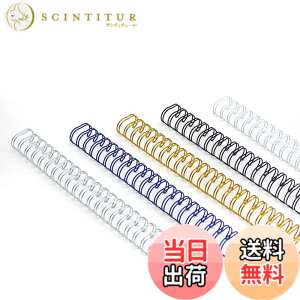 �y���������zRAYSOONER ���{�����O ���a:8mm�A10mm�A12mm A4�T�C�Y 100�{�� 21�� �F�F���F(�u���b�N�A�z���C�g�A�S�[���h�A�V���o�[�A�u���[)�A�T�C�Y�F6.4mm