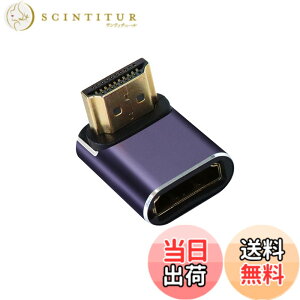 �y���������zHDMI�A�_�v�^ 8K@60Hz�i7680*4320�j@60Hz HDMI L���A�_�v�^ HDMI L�^�ϊ��A�_�v�^ HDMI�����A�_�v�^ HDMI�I�Xto���X�A�_�v�^ HDMI�n�C�X�s�[�h �����b�L ��� ���ʌ݊�4096x2160�A3840x2160�A2560x1600