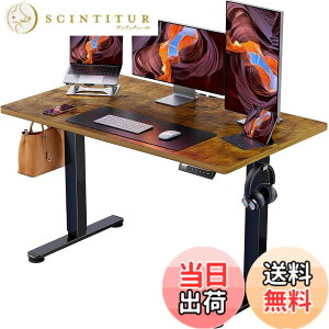 �y���������zErGear �d�� �I�t�B�X���[�N�e�[�u�� �F�F�r���e�[�W(�V��) / ��(��)�A�T�C�Y�F120*60cm