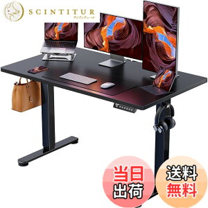 �y���������zErGear �d�� �I�t�B�X���[�N�e�[�u�� �F�F��(�V��) / ��(��)�A�T�C�Y�F120*60cm