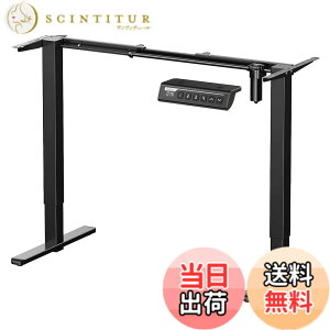 �y���������zErGear �d�� ���~���f�X�N �F�F�u���b�N�A�T�C�Y�F��135cm x ���s41cm x ����118cm