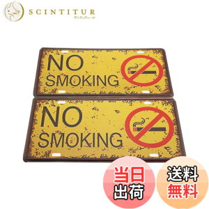 �y���������zspeed mao �։� �T�C�� �v���[�g ������� ���B���e�[�W�� �A���e�B�[�N �A�����J�� �Ŕ� NO SMOKING 2���Z�b�g �F�F�^�C�vB