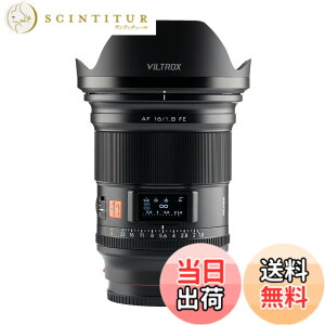 �y���������z20mm F2.8 16mm F1.8 24mm F1.8 85mm F1.4 PRO E-lens �F�F�u���b�N�A�T�C�Y�F16mmF1.8E�}�E���g
