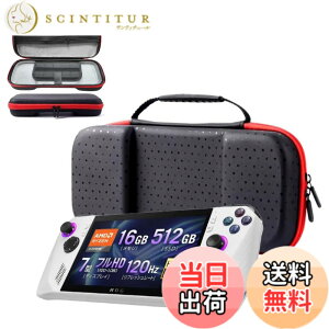 �y���������zFor ASUS ROG Ally X/ROG Ally (2023) �p ���[�P�[�X �F�F���b�h�A�T�C�Y�FASUS Rog Ally