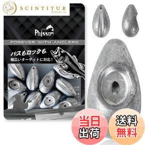 �y���������zPoisson�i�|�A�\���j �� �e�B�A�h���b�v�^ �t���[���O �t�����O�V���J�[ 9�o���G�[�V���� 34g 27g 23g 19.5g 13g 9.5g 6.5g 4.7g 3.3g �d�� �F�F�V���o�[�A�T�C�Y�F3.3gx30��
