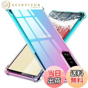 �y���������zTMUJWS Xperia 5III �p�P�[�X �V���R�� �N���A �O���f�[�V���� �\�t�g�p�P�[�X ���^ �y�� SOG05 SO-53B �p�J�o�[ �ϏՌ� �����Y�ی� �S�ʕی� tpu �l����C�Փ˖h�~ �C�菝�h�~ �X�g���b�v