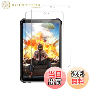 �y���������z�y2���Z�b�g�zOUKITEL RT3/RT3 Pro/RT3 Plus �p �t�B���� KONXISA �^�u���b�g 8�C���` �K���X�t�B���� �����ߗ� 9H�d�x ���h�~ ��U�h�~ 2.5D �����z�� �C�A�[�� �w��h�~ �F�F�����A�T�C�Y�F