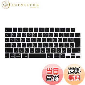�y���������zmacbook keyboard cover �F�F�u���b�N�F�A�T�C�Y�Fnew Pro14 Pro 16 Air13 Air15