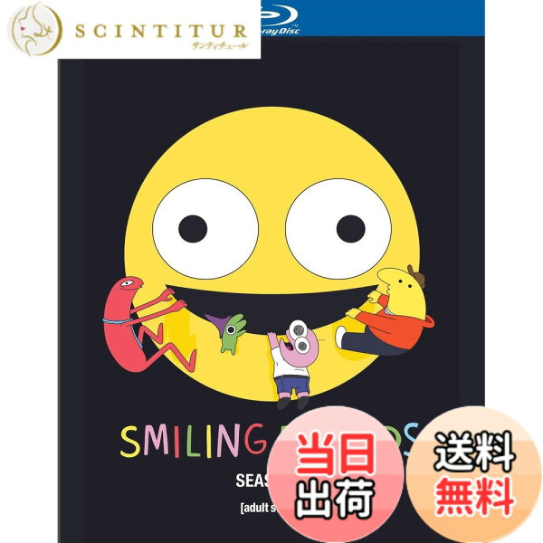 【送料無料】SMILING FRIENDS: THE COMPLETE FIRST SEASON