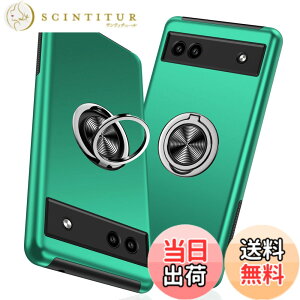�y���������zTMUJWS Google Pixel 6A �p�P�[�X �����O �ϏՌ� �Ռ��z�� �S�ʕی�J�o�[ TPU+PC�o���p�[ ��d�\�� �ČRMIL�K�i �ԍڃz���_�[�Ή� �C�菝�h�~ ����~�� ���^ �y�� �O�[�O�� �s�N�Z�� 6a 