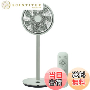 �y���������z�yduux�������̓X 2�N�z��@ DC���[�^�[ ���r���O �Q�� �T�[�L�����[�^�[ �É� ��U�� ���ʒ��� �ȃG�l �^�C�}�[ �A���}�t �C���e���A �R�[�h���X duux �f���N�X Whisper Flex Touch �i