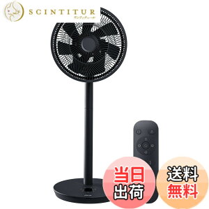 �y���������z�yduux�������̓X 2�N�z��@ DC���[�^�[ ���r���O �Q�� �T�[�L�����[�^�[ �É� ��U�� ���ʒ��� �ȃG�l �^�C�}�[ �A���}�t �C���e���A �R�[�h���X duux �f���N�X Whisper Flex Touch �i