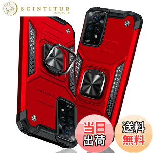 �y���������zTMUJWS Redmi Note 11 Pro 5G �p�̃P�[�X �����O �Ռ��z�� �ϏՌ� TPU+PC�o���p�[ ��d�\�� �ČRMIL�K�i �S�ʕی� �ԍڃz���_�[�Ή� �C�菝�h�~ ����~�� �y�� ���^ ���b�h�~�[ �m�[�g11 pro 