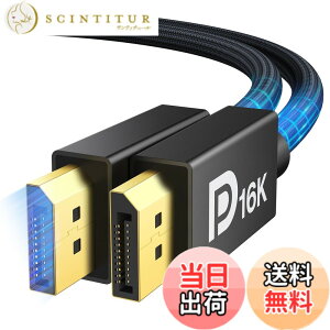 �y���������ziVANKY Dispalyort 2.1�P�[�u�� �F�F16K-�u���b�N�A�T�C�Y�F2M