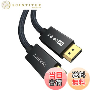 �y���������ziVANKY Dispalyort 2.1�P�[�u�� �F�F16K-�u���b�N�A�T�C�Y�F1M