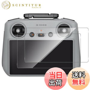 �y���������z�y2���Z�b�g�zFor DJI Air3 / Mini 3 Pro/Mini 4 Pro �t�B���� ���M�@�p Freesun ���Ɏq�� DJI RC2 �p �X�N���[���ی�t�B���� �����ߗ� �����x �d�x9H �C�A�Ȃ� �w��h�~ ��U�h�~ DJI Air 3 �Ή� R