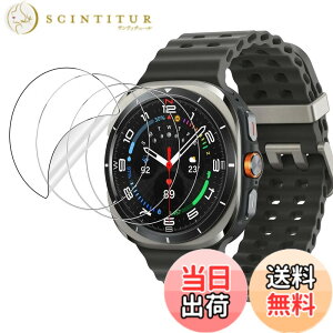 �y���������z�yYCJDP�zFor Galaxy Watch Ultra/Galaxy Watch 6 Classic 47mm �Ή� �ی�t�B�����i4���Z�b�g�jTPU�� �t���ی�t�B���� �_�� ���������x(���˒ጸ) ������ɋ��� �w��h�~ �X�}�[�g�E�H�b�` Galaxy