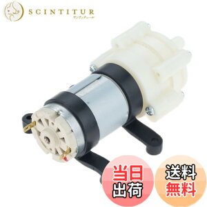 ダイヤフラムポンプ 12v」の人気商品一覧・価格比較 - 価格.com