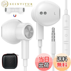 �y���������z�y�V�o��z�C���z�� �L�� �}�C�N�t�� 3.5mm�W���b�N ���C �Ή�AQUOS sense8/7 wish2 �Ή�Redmi 12C �Ή�OPPO Reno9A �����R���t�� �ʘb�Ή� �C���t�H�� �p�\�R�� PC �p �e�����[�N�Ή�iphone 6s/SE