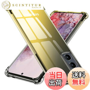 �y���������zTMUJWS Galaxy S21 5G �p�P�[�X �V���R�� �N���A �O���f�[�V���� �\�t�g�P�[�X ���^ �y�� SC-51B �P�[�X/ SCG09 �P�[�X �ϏՌ� �S�ʕی� tpu �l����C�Փ˖h�~ �����Y�ی� �C�菝�h�~ �X�g