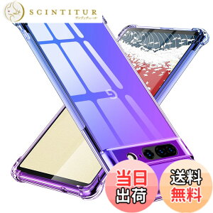 �y���������zTMUJWS Google Pixel 7 Pro �P�[�X �V���R�� �N���A �O���f�[�V���� �\�t�g�P�[�X ���^ �y�� �ϏՌ� �S�ʕی� tpu �l����C�Փ˖h�~ �����Y�ی� �C�菝�h�~ �O�[�O�� �s�N�Z�� 7 pro�P�[�X