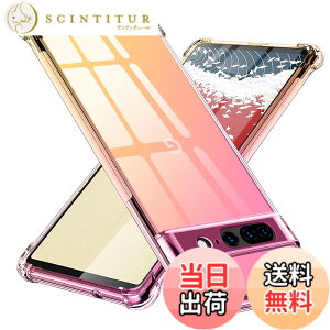 �y���������zTMUJWS Google Pixel 7 Pro �P�[�X �V���R�� �N���A �O���f�[�V���� �\�t�g�P�[�X ���^ �y�� �ϏՌ� �S�ʕی� tpu �l����C�Փ˖h�~ �����Y�ی� �C�菝�h�~ �O�[�O�� �s�N�Z�� 7 pro�P�[�X