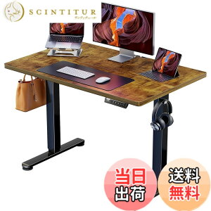 �y���������zErGear �d�� �I�t�B�X���[�N�e�[�u�� �F�F�r���e�[�W(�V��) / ��(��)�A�T�C�Y�F100*60cm