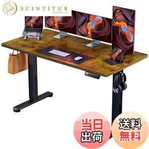 �y���������zErGear �d�� �I�t�B�X���[�N�e�[�u�� �F�F�r���e�[�W(�V��) / ��(��)�A�T�C�Y�F140*70cm