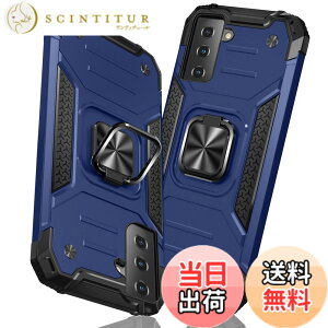 �y���������zTMUJWS Samsung Galaxy S21 �p�̃P�[�X �����O �Ռ��z�� �ϏՌ� TPU+PC�o���p�[ ��d�\�� �ČRMIL�K�i �S�ʕی�P�[�X ����h�~ �ԍڃz���_�[�Ή� �C�菝�h�~ ����~�� �y�� ���^ �T���X��