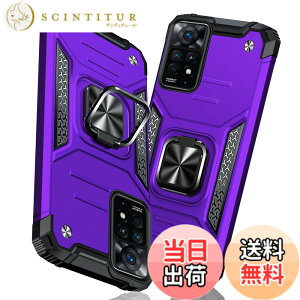 �y���������zTMUJWS Redmi Note 11 Pro 5G �p�̃P�[�X �����O �Ռ��z�� �ϏՌ� TPU+PC�o���p�[ ��d�\�� �ČRMIL�K�i �S�ʕی� �ԍڃz���_�[�Ή� �C�菝�h�~ ����~�� �y�� ���^ ���b�h�~�[ �m�[�g11 pro 