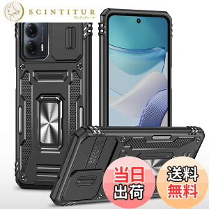 �y���������z�q�� �V���[�Y �F�F�u���b�N�A�T�C�Y�FMoto G53J 5G / G53Y 5G�p
