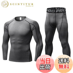 �y���������z[LANBAOSI] �X�|�[�c�C���i�[ �����Y �㉺�Z�b�g [�z������ UV�J�b�g] �����j���O �R���v���b�V�����E�F�A ���������V���c �X�p�b�c �Z�b�g�A�b�v ��ƒ� �C���i�[ �T�b�J�[ �o�X�P